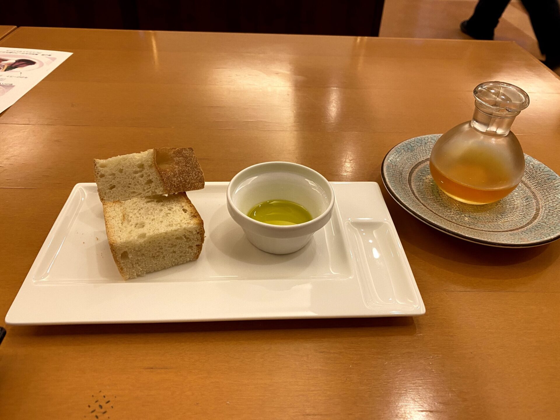 画像に alt 属性が指定されていません。ファイル名: IMG_9286-scaled.jpg