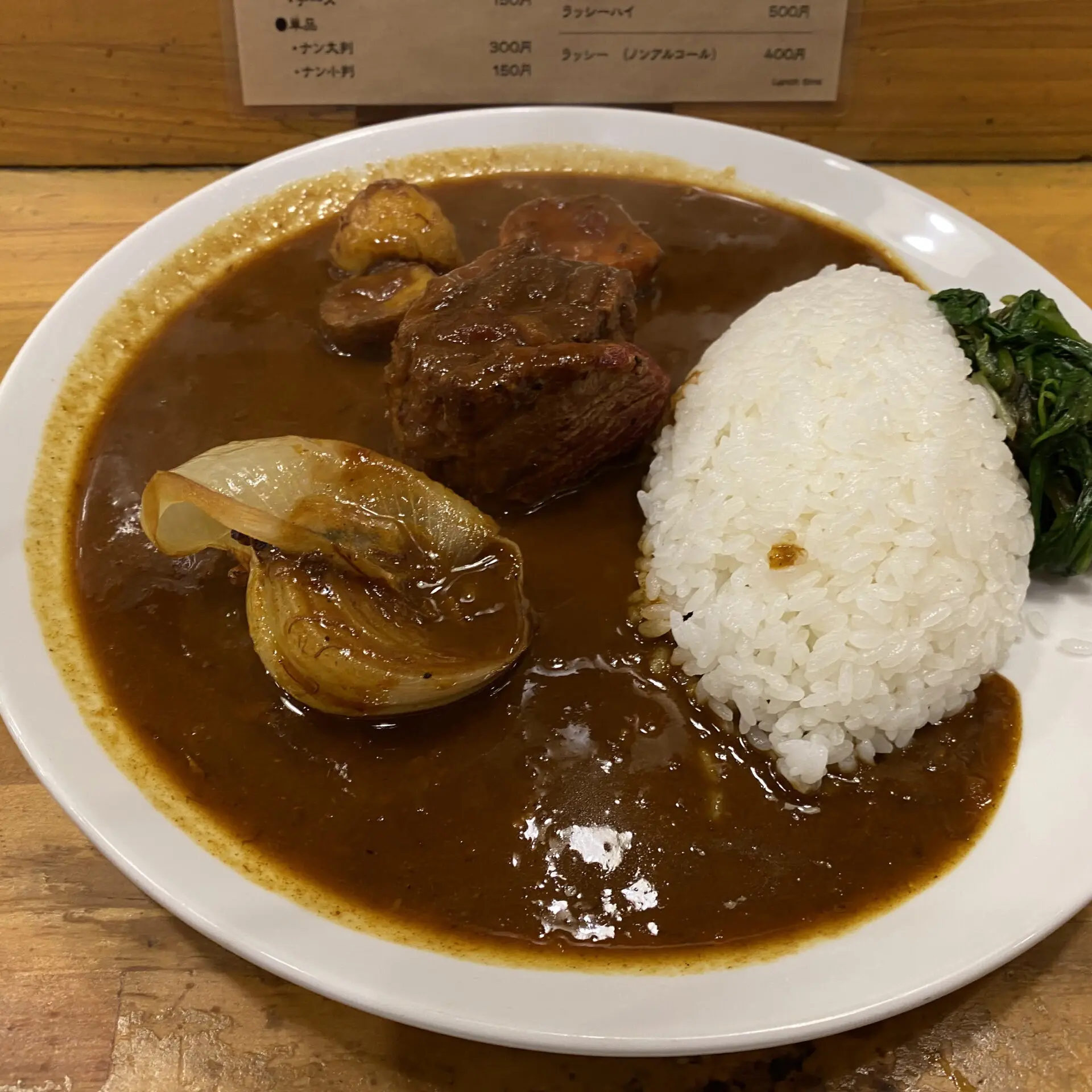 東印度カレー商会 不動前 大きな肉と丸ごと玉ねぎ じゃがいも ルーかけ放題の欧風カレー