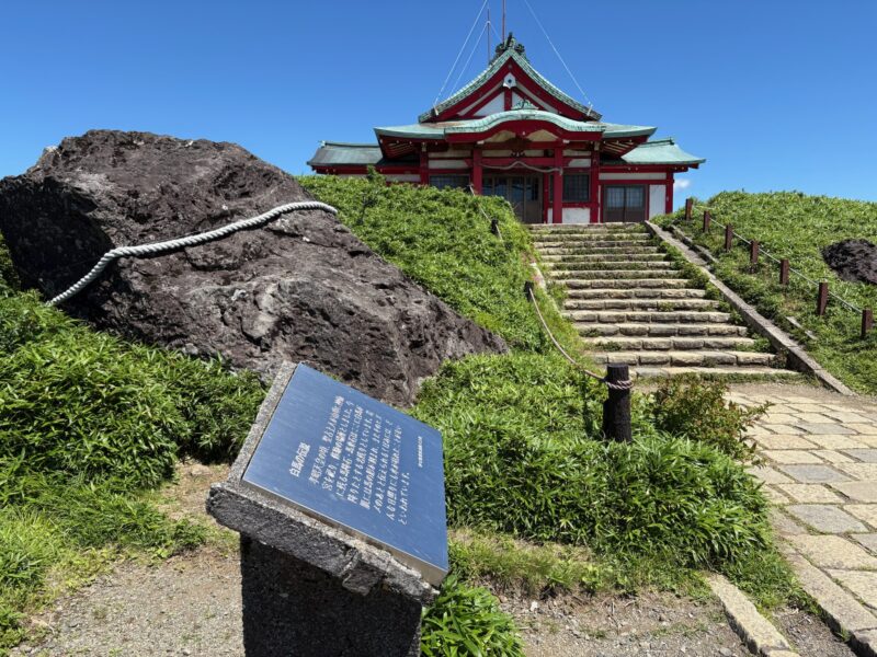 馬降石と箱根元宮